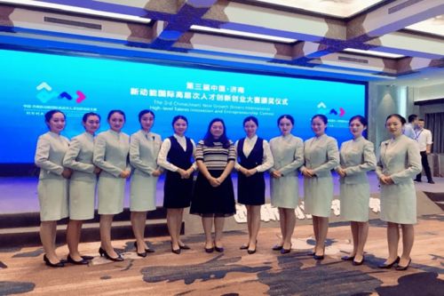 高標準的會務服務是高質量會議的關鍵 | “精簡、出彩、專業”服務的深層揭秘